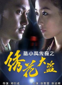亚洲一区二区在线免费看