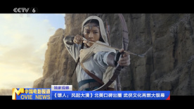 电车上的绝对诱惑